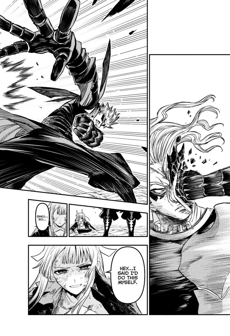 Nue no Onmyouji Chapter 163 page 18