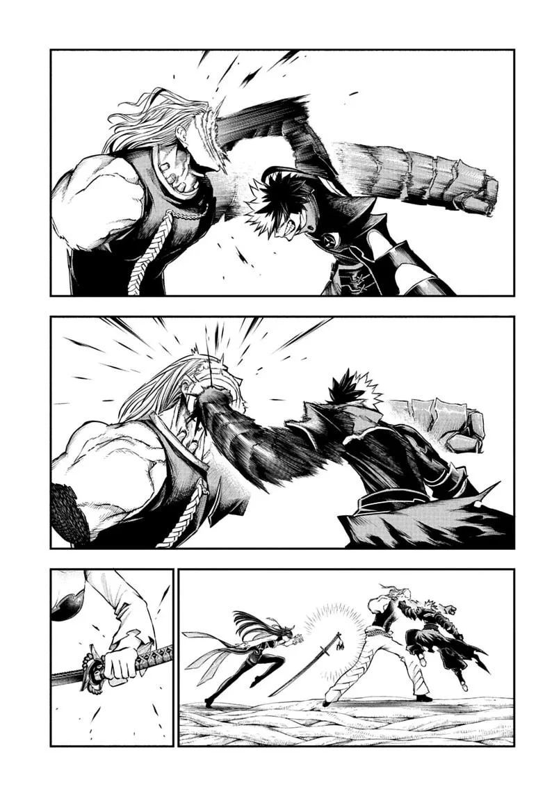 Nue no Onmyouji Chapter 164 page 9