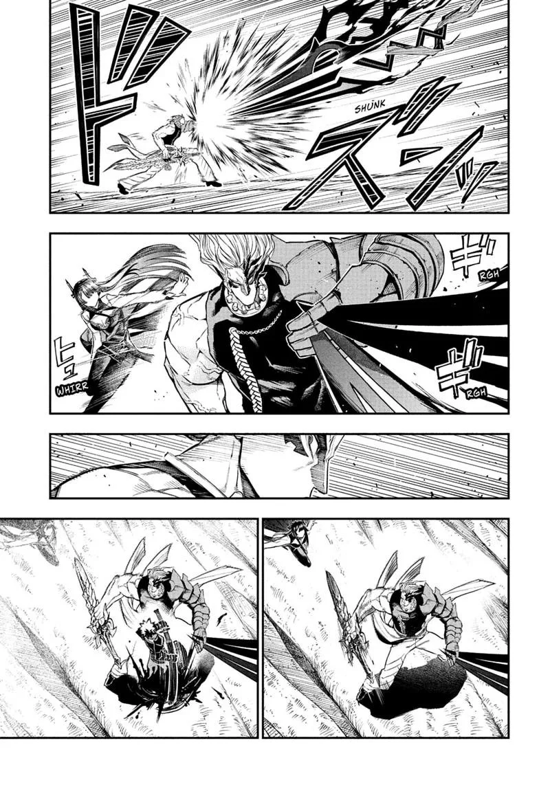 Nue no Onmyouji Chapter 164 page 7