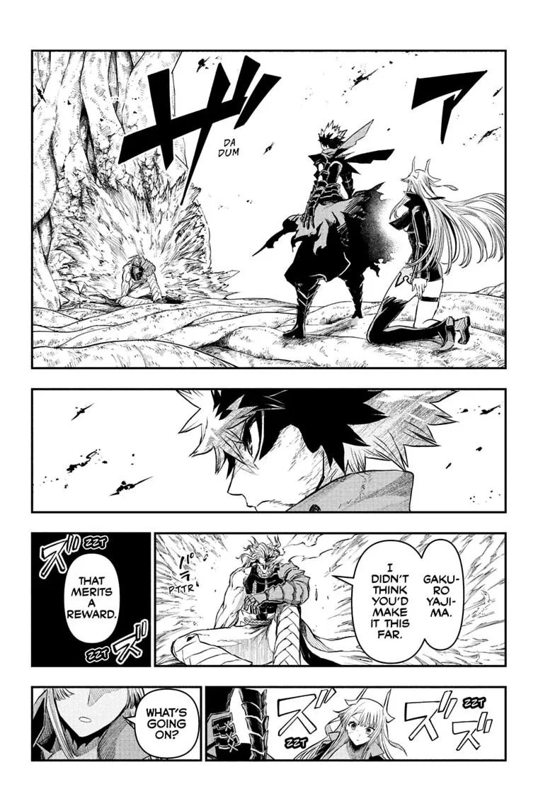 Nue no Onmyouji Chapter 164 page 2