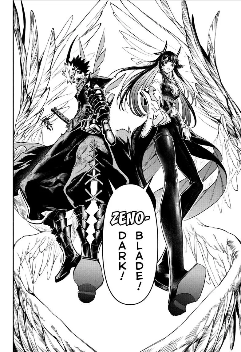 Nue no Onmyouji Chapter 164 page 6