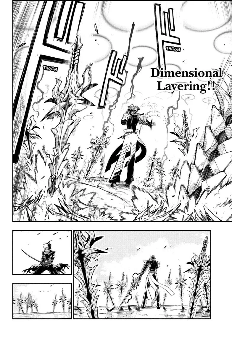 Nue no Onmyouji Chapter 164 page 12