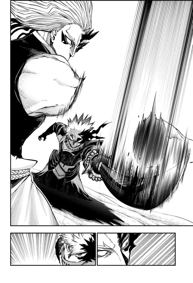 Nue no Onmyouji Chapter 164 page 8