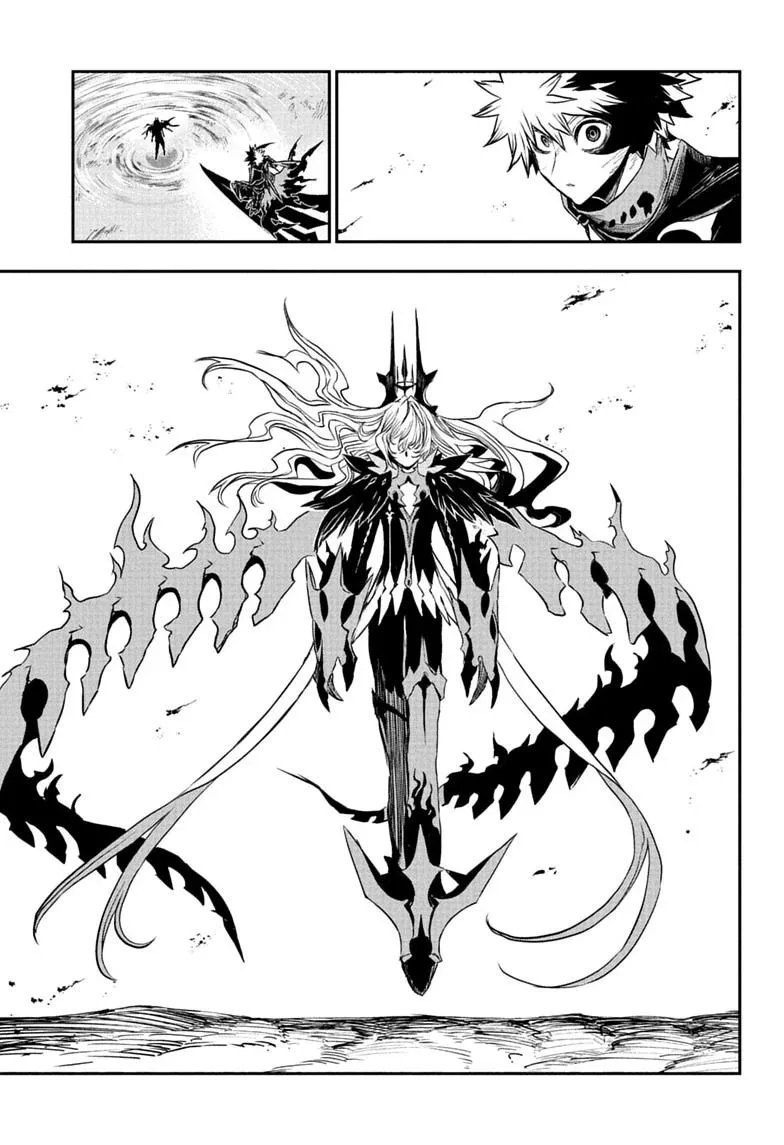 Nue no Onmyouji Chapter 165 page 7