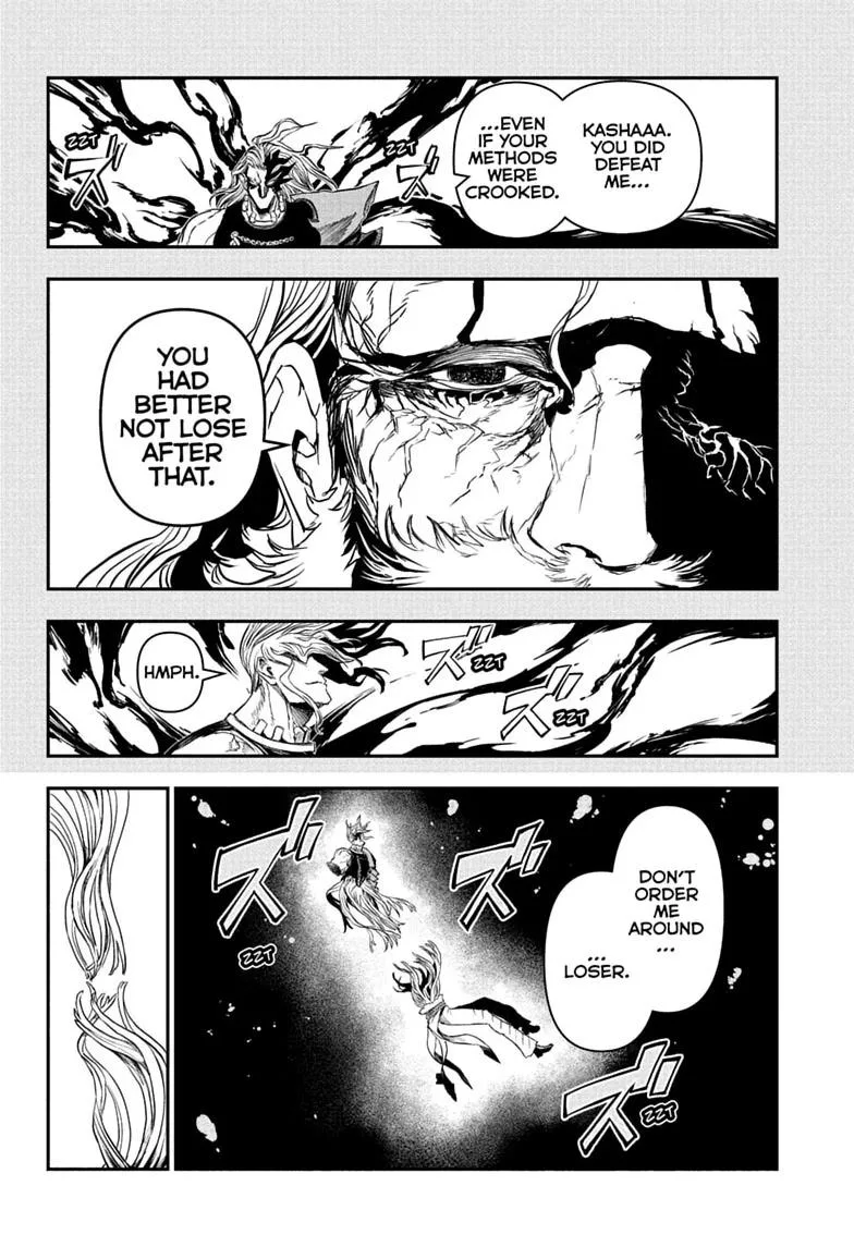Nue no Onmyouji Chapter 165 page 6