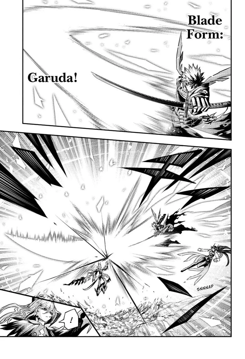 Nue no Onmyouji Chapter 165 page 13
