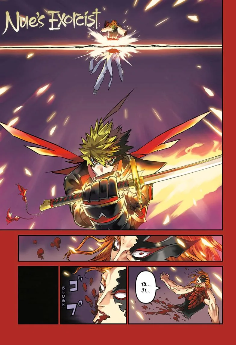 Nue no Onmyouji Chapter 165 page 1