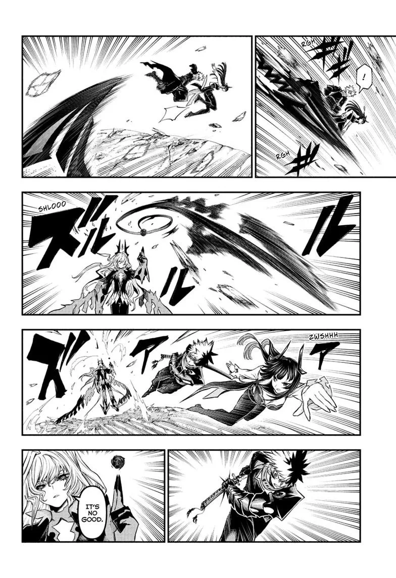 Nue no Onmyouji Chapter 165 page 12