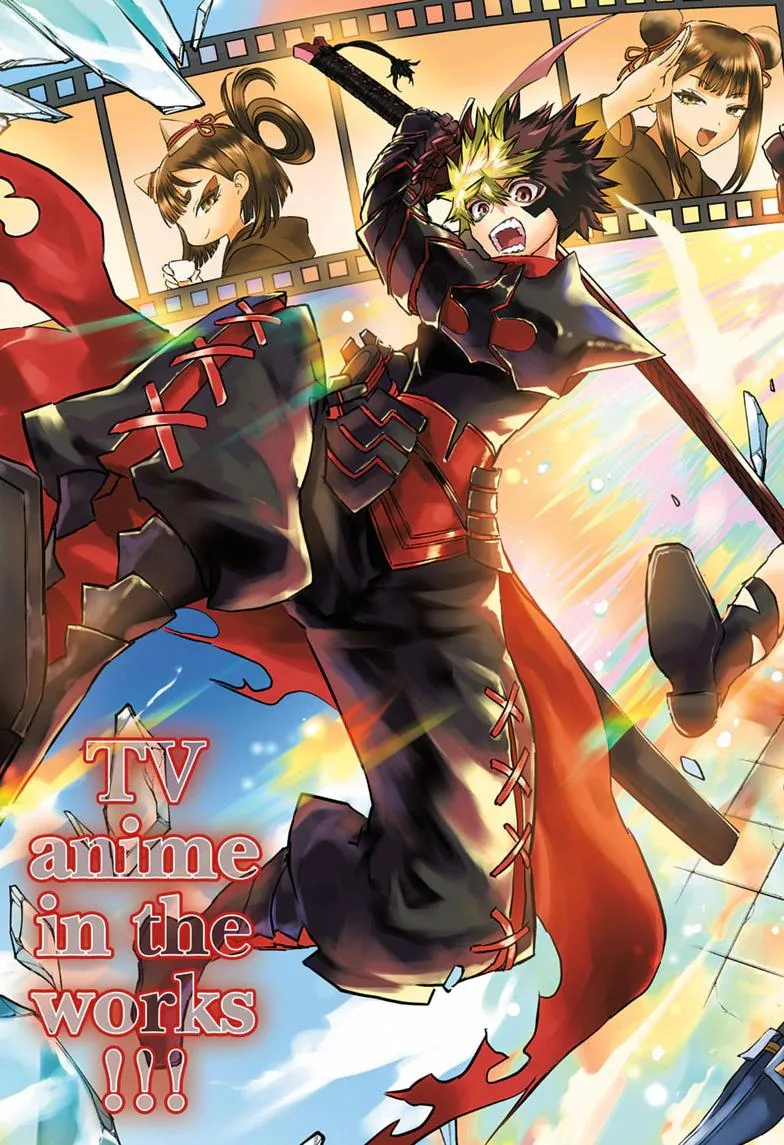 Nue no Onmyouji Chapter 165 page 3