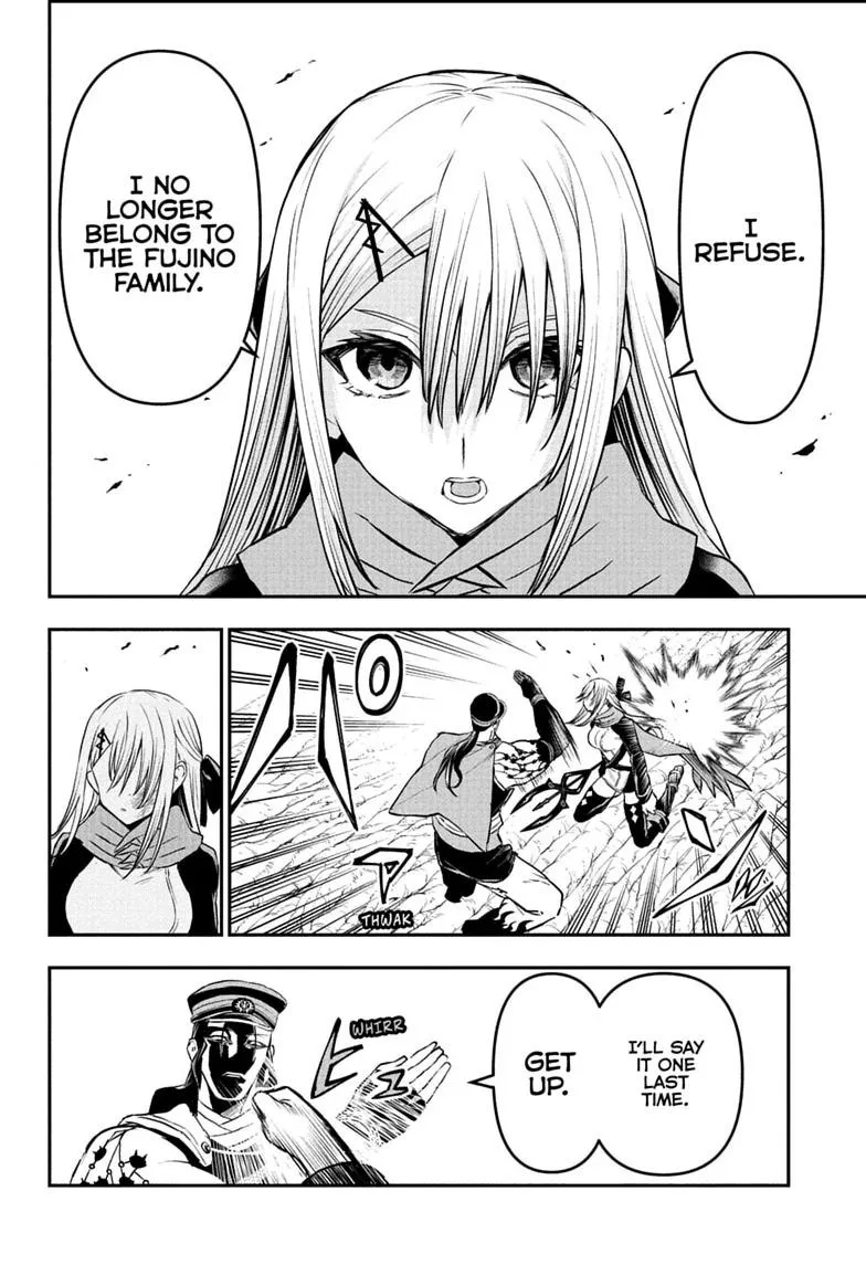 Nue no Onmyouji Chapter 166 page 8