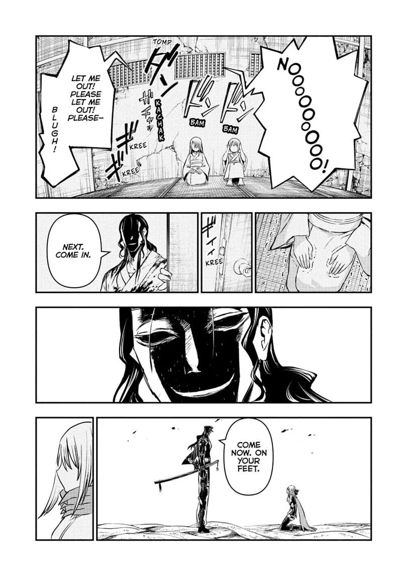 Nue no Onmyouji Chapter 166 page 7