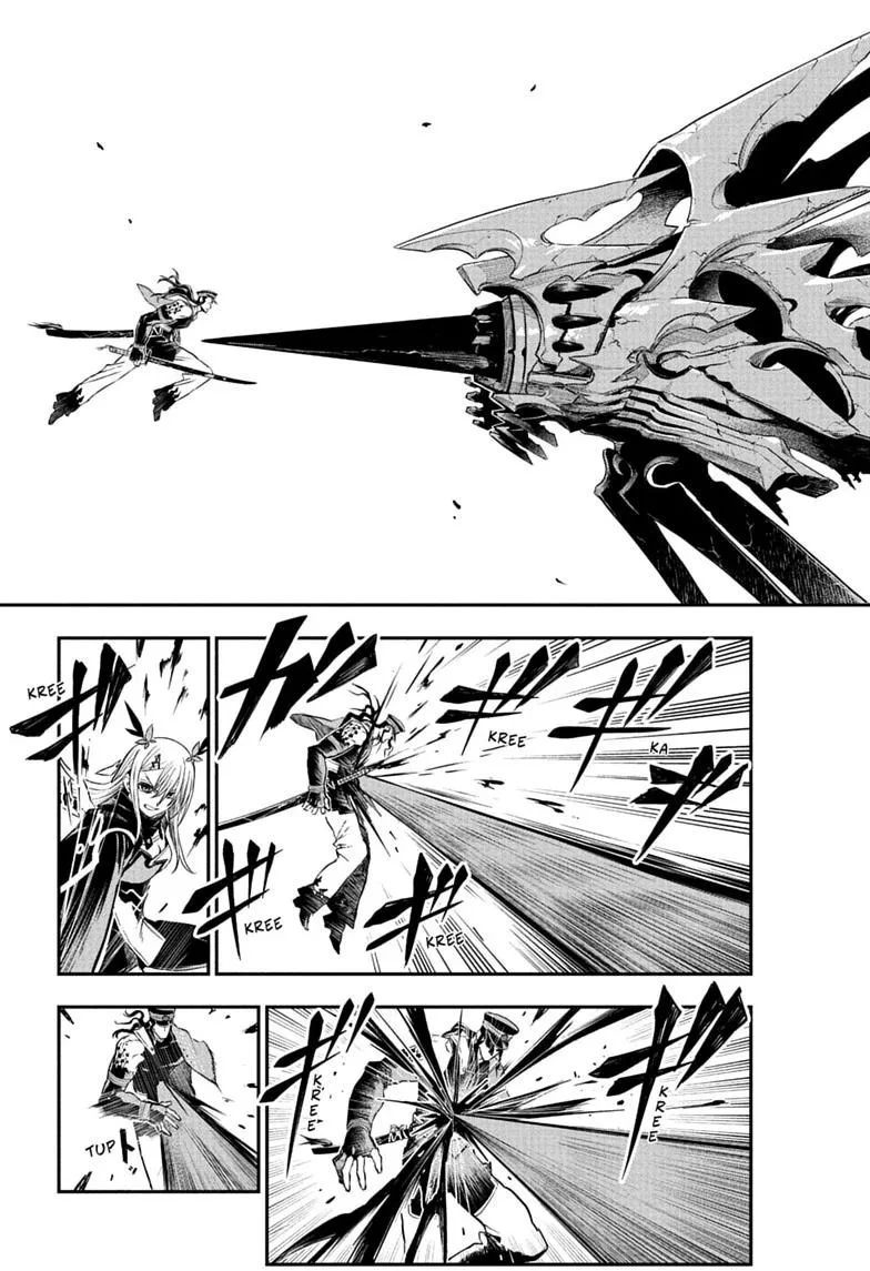 Nue no Onmyouji Chapter 166 page 17