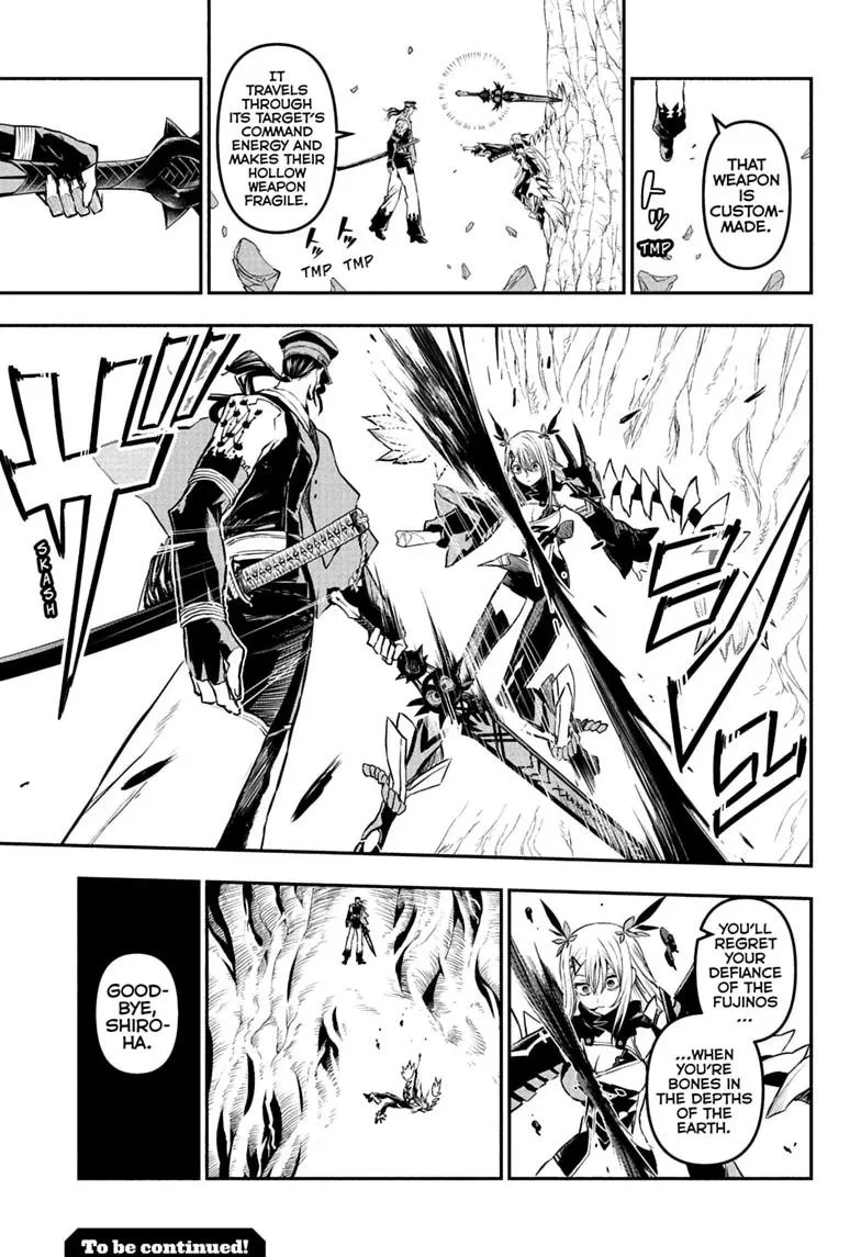 Nue no Onmyouji Chapter 166 page 19