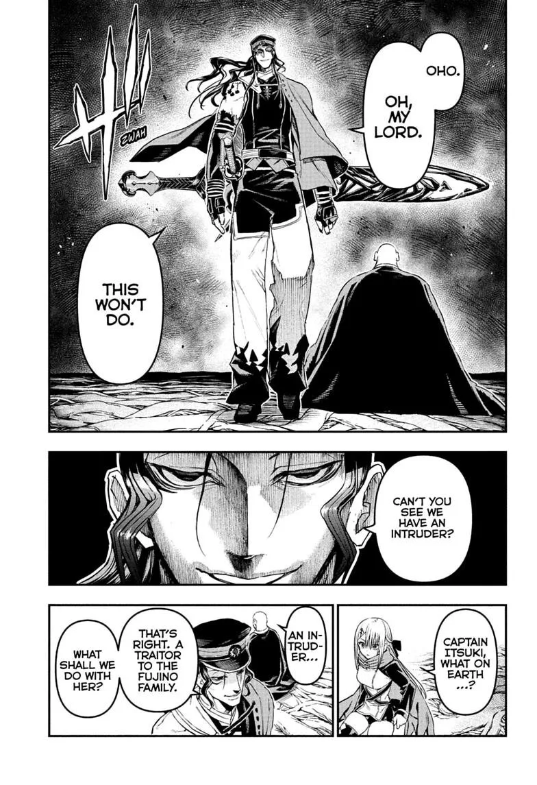 Nue no Onmyouji Chapter 166 page 5