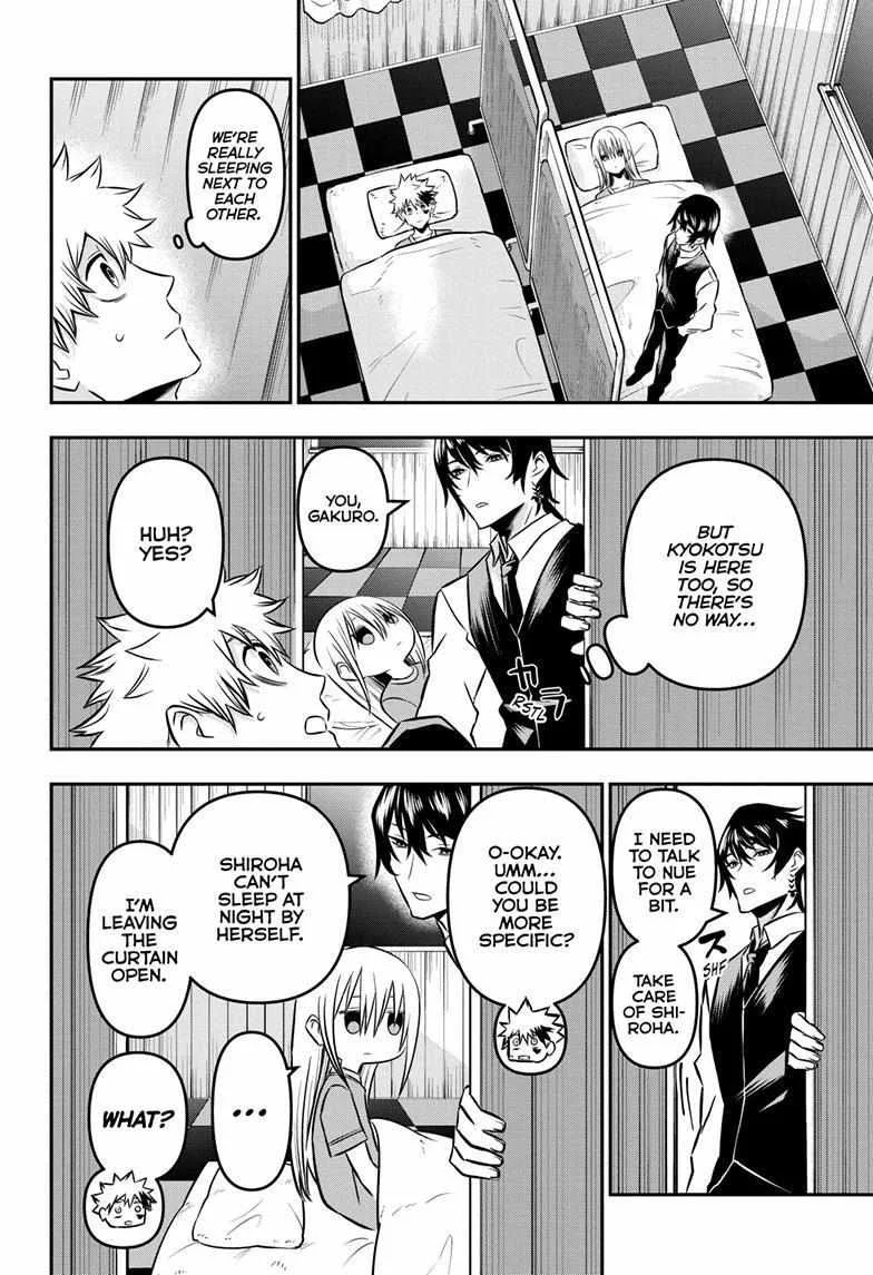 Nue no Onmyouji Chapter 17 page 15