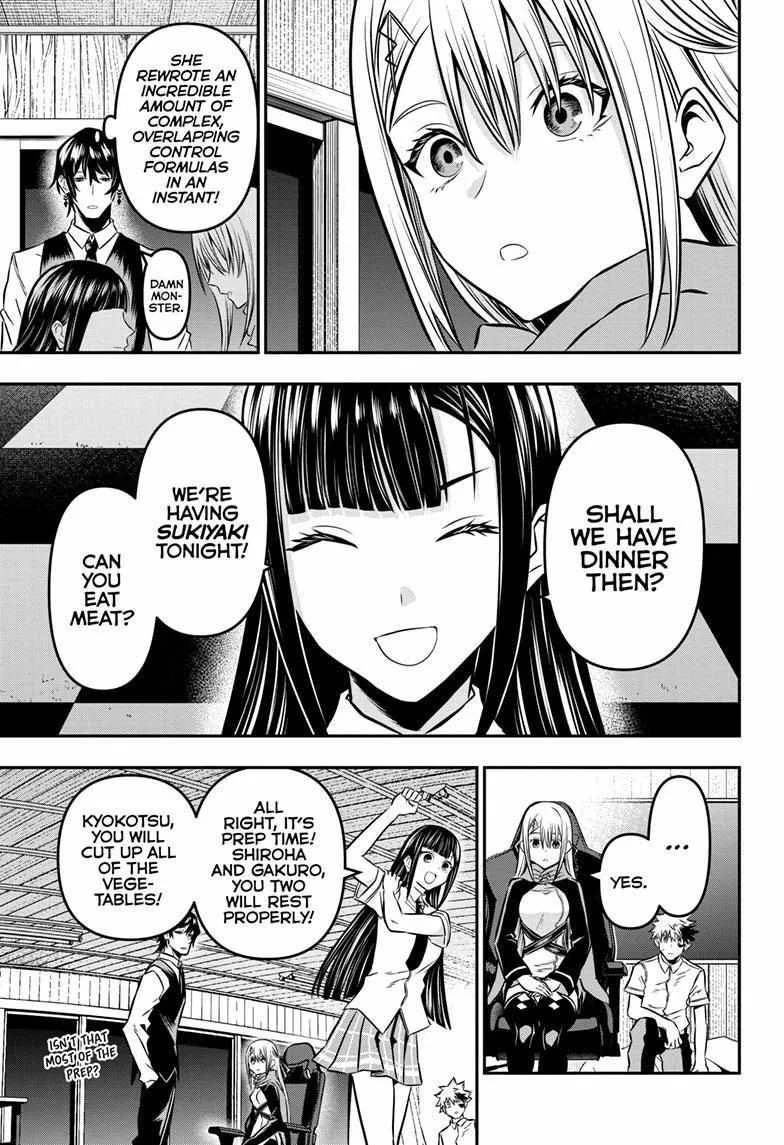 Nue no Onmyouji Chapter 17 page 10