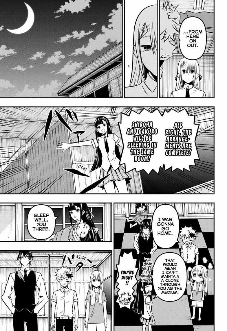 Nue no Onmyouji Chapter 17 page 14