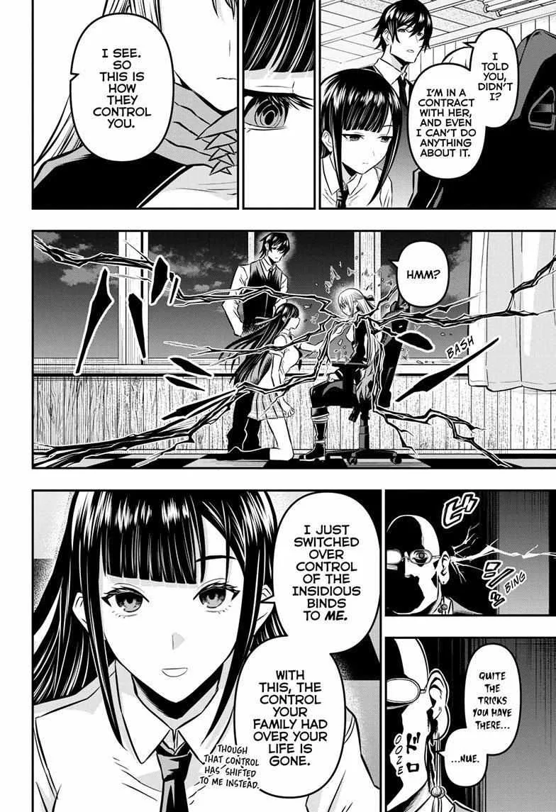 Nue no Onmyouji Chapter 17 page 9