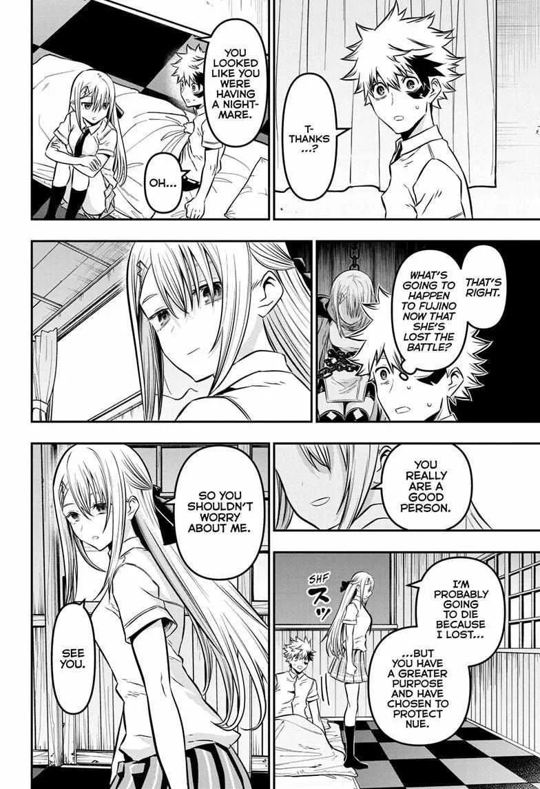 Nue no Onmyouji Chapter 17 page 5