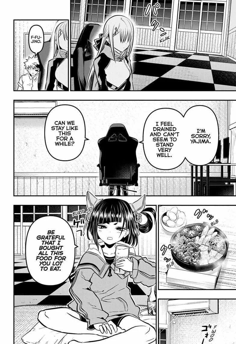 Nue no Onmyouji Chapter 17 page 11