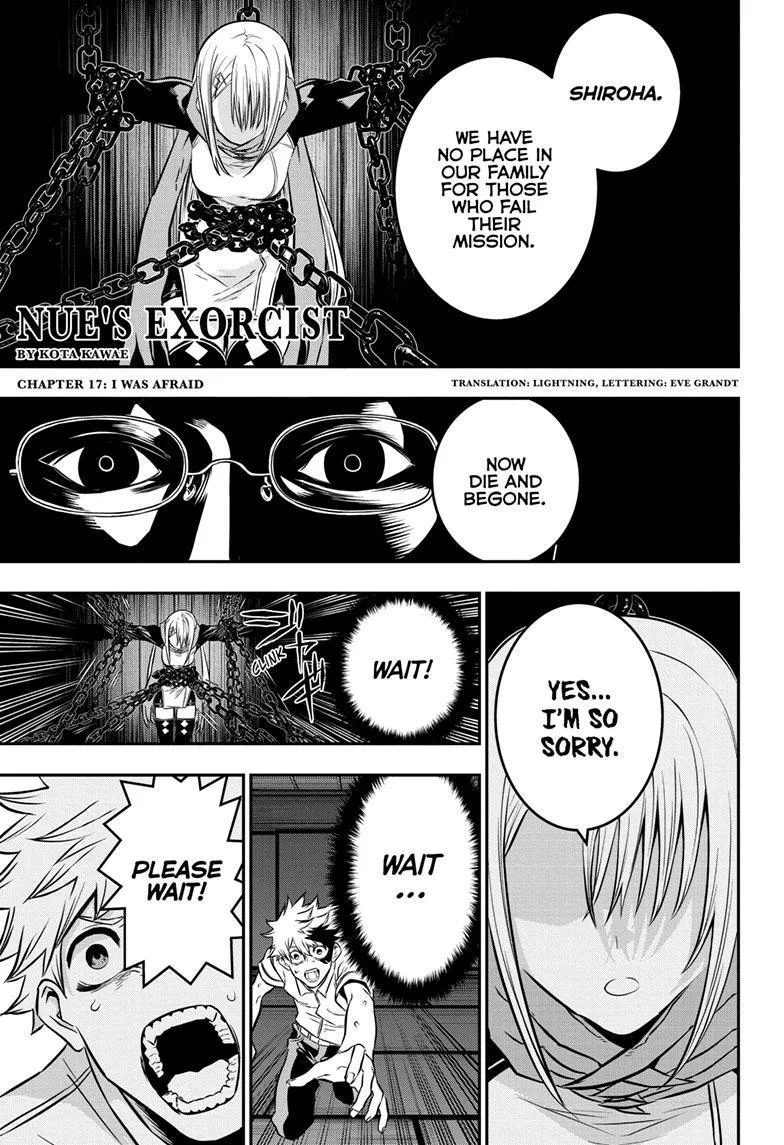 Nue no Onmyouji Chapter 17 page 1