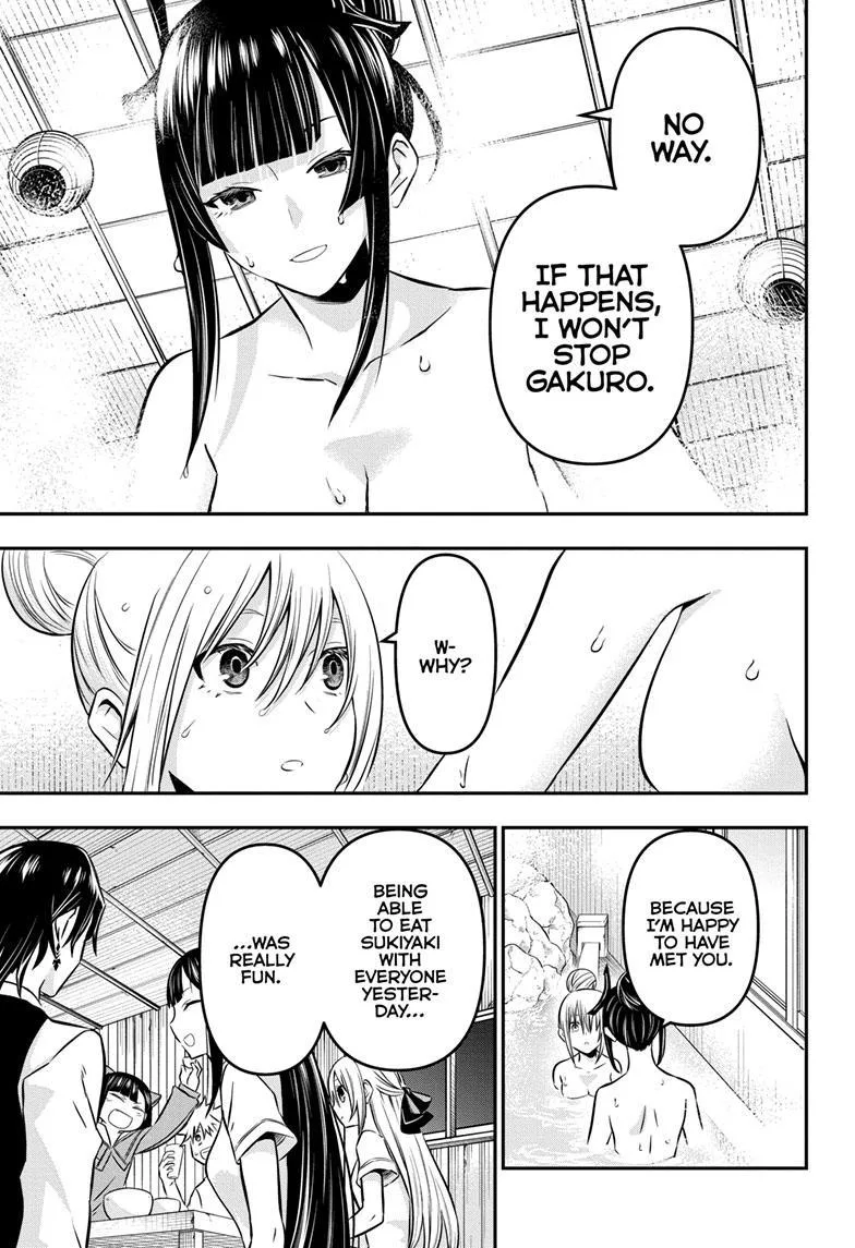 Nue no Onmyouji Chapter 18 page 16