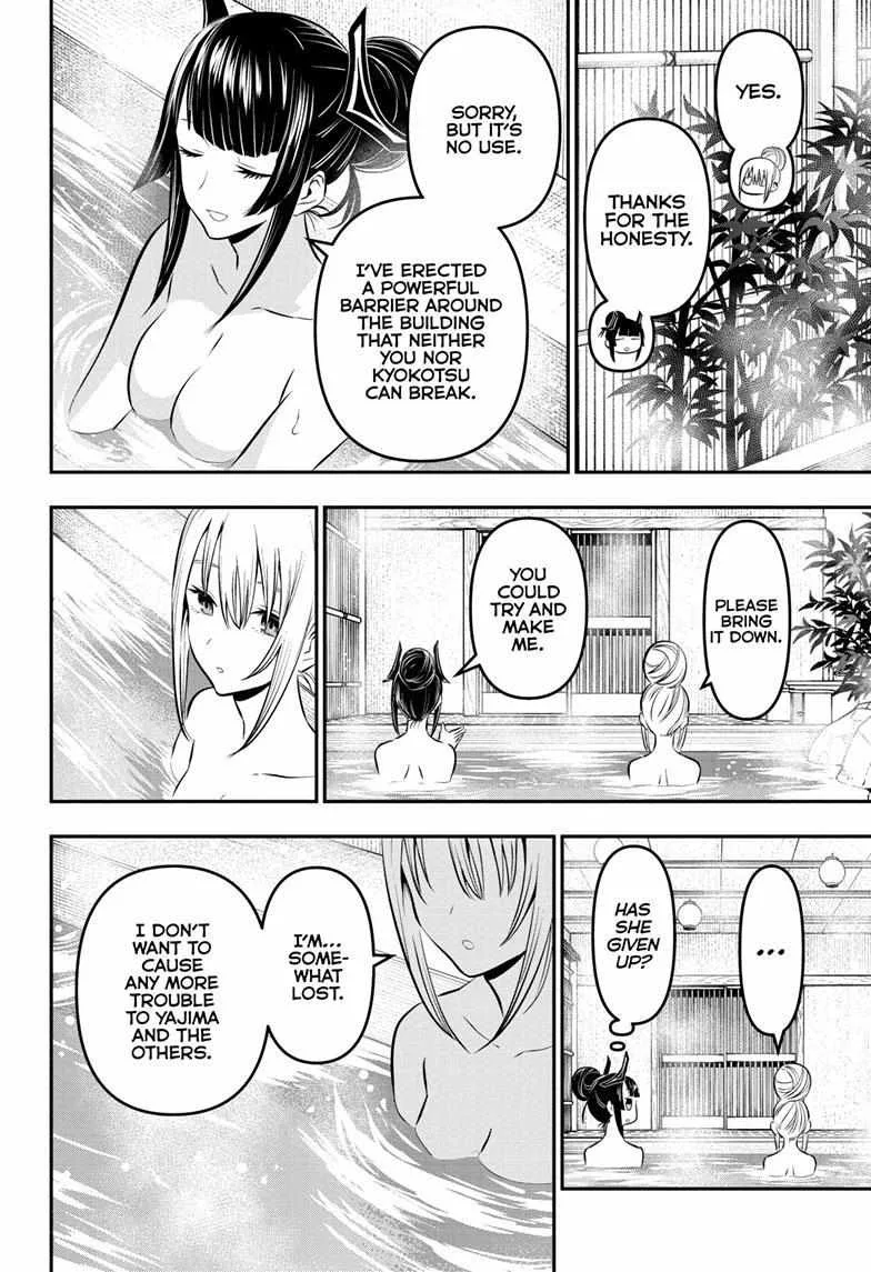 Nue no Onmyouji Chapter 18 page 11