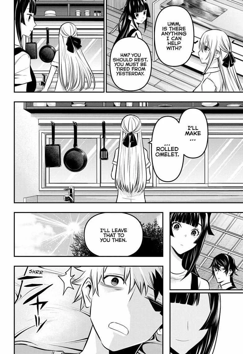 Nue no Onmyouji Chapter 18 page 19