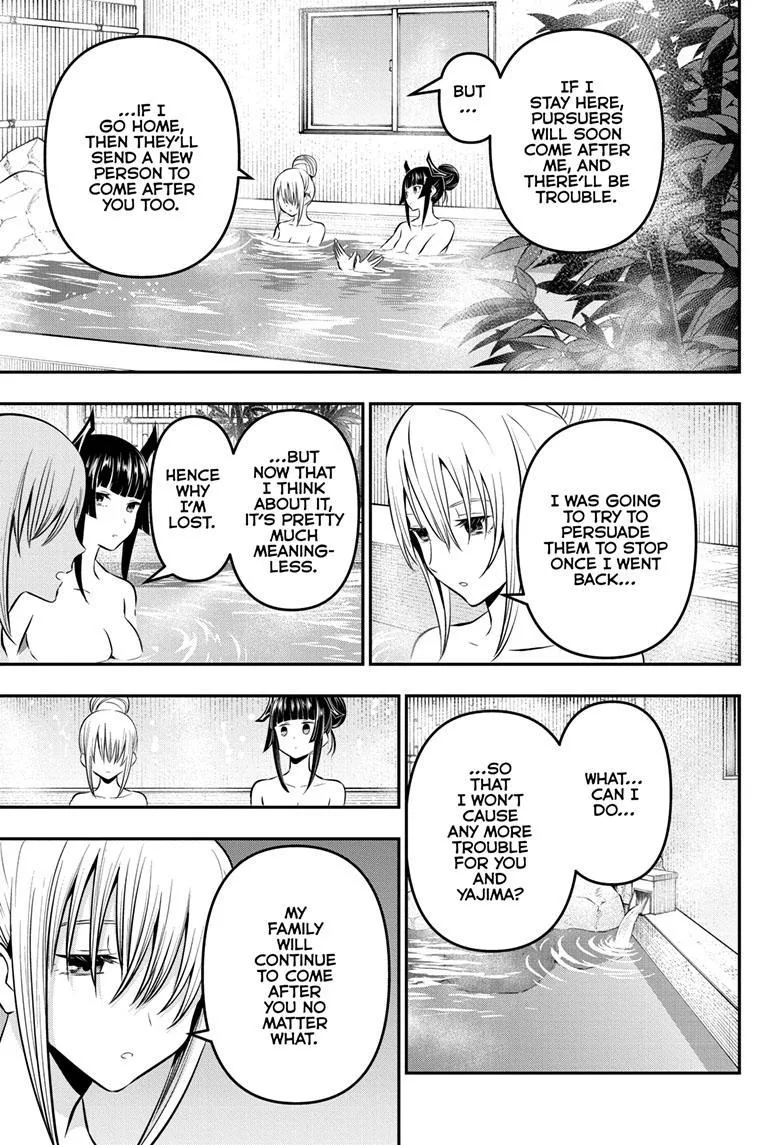 Nue no Onmyouji Chapter 18 page 12