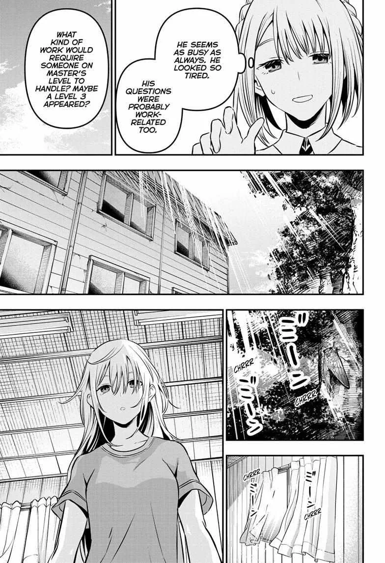 Nue no Onmyouji Chapter 18 page 6