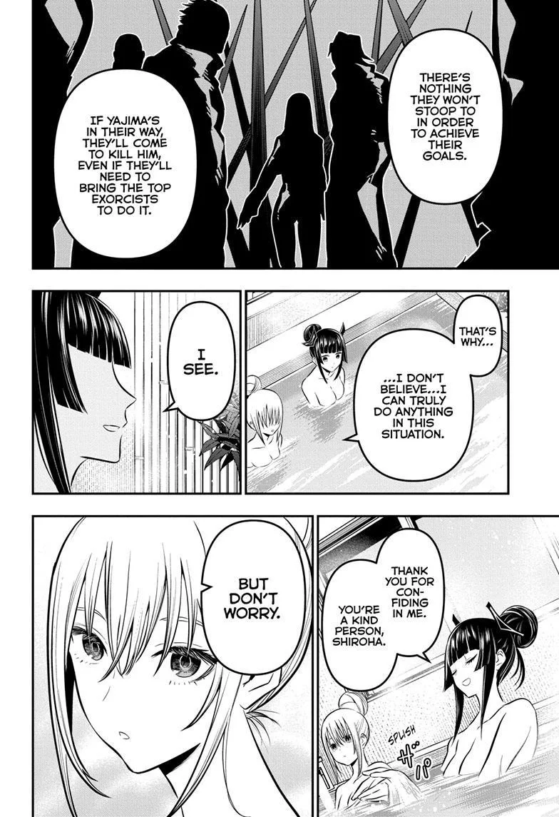 Nue no Onmyouji Chapter 18 page 13