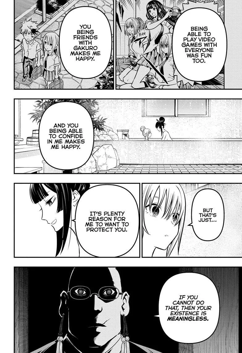 Nue no Onmyouji Chapter 18 page 17
