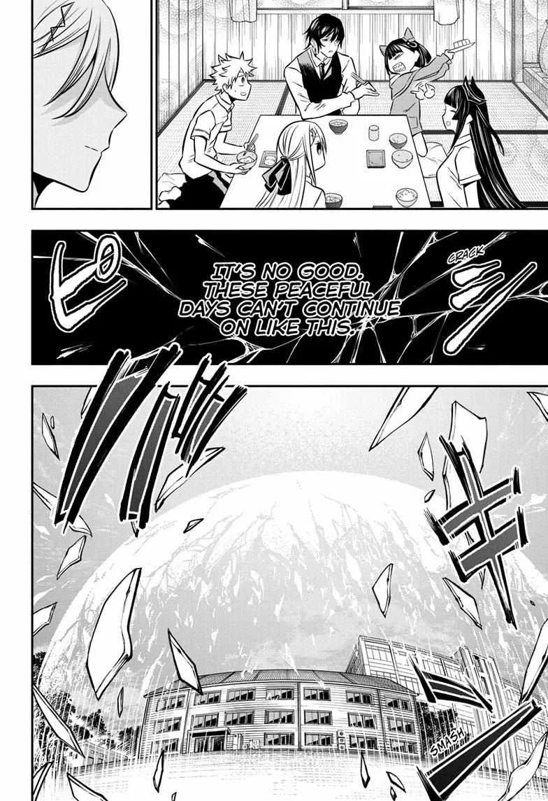 Nue no Onmyouji Chapter 18 page 21