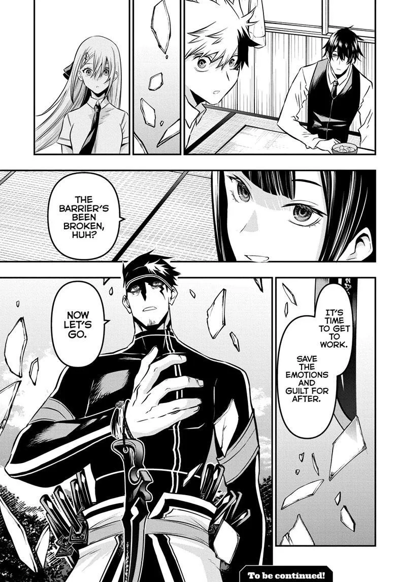 Nue no Onmyouji Chapter 18 page 22