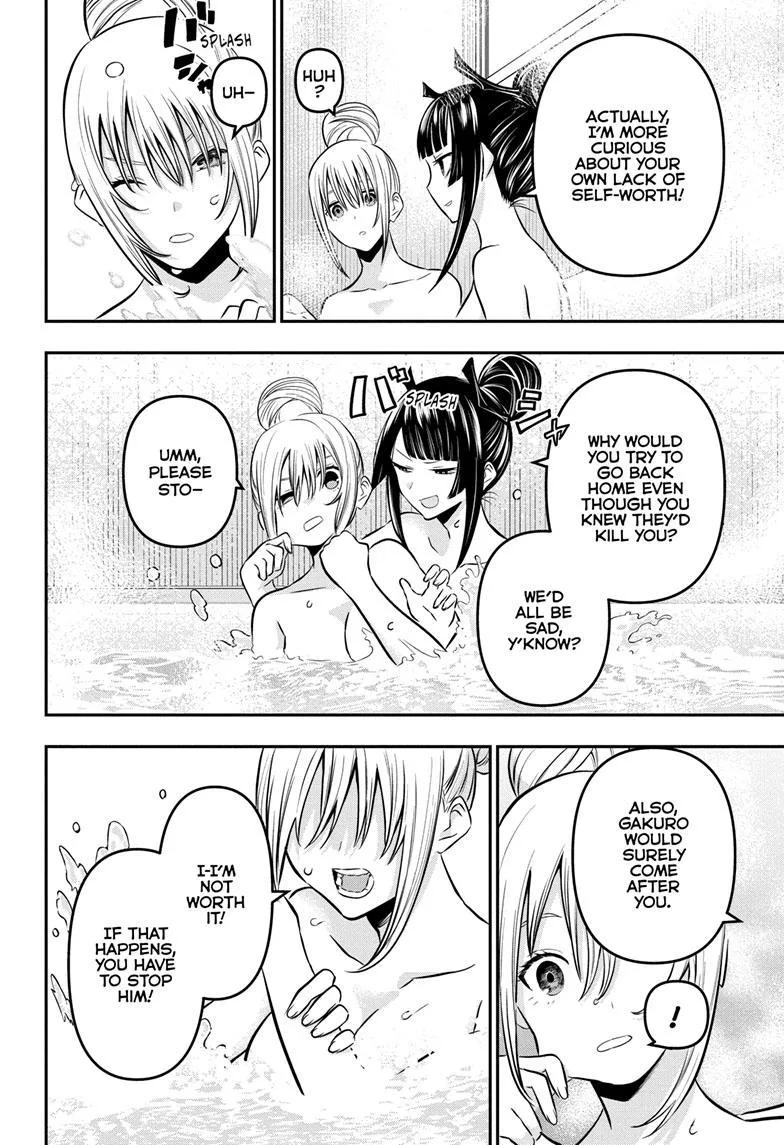 Nue no Onmyouji Chapter 18 page 15