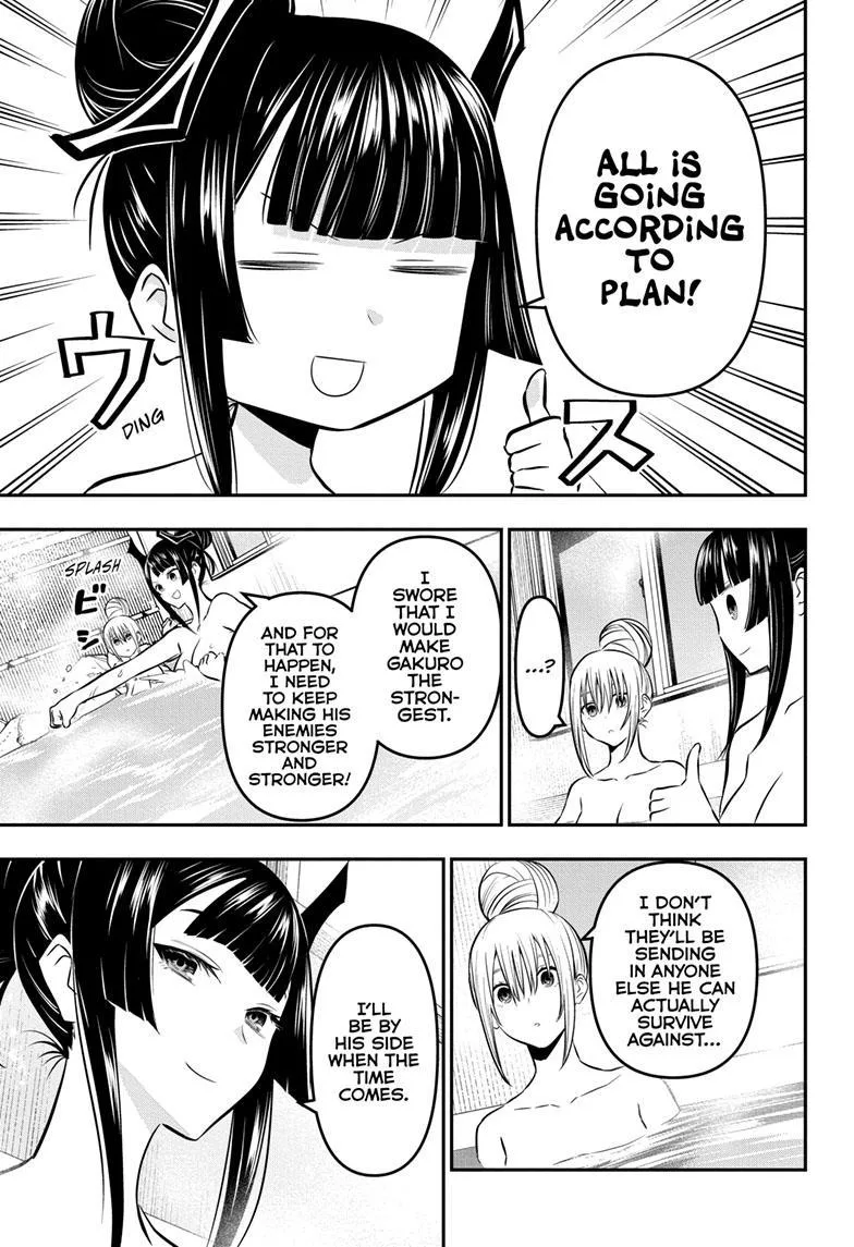 Nue no Onmyouji Chapter 18 page 14
