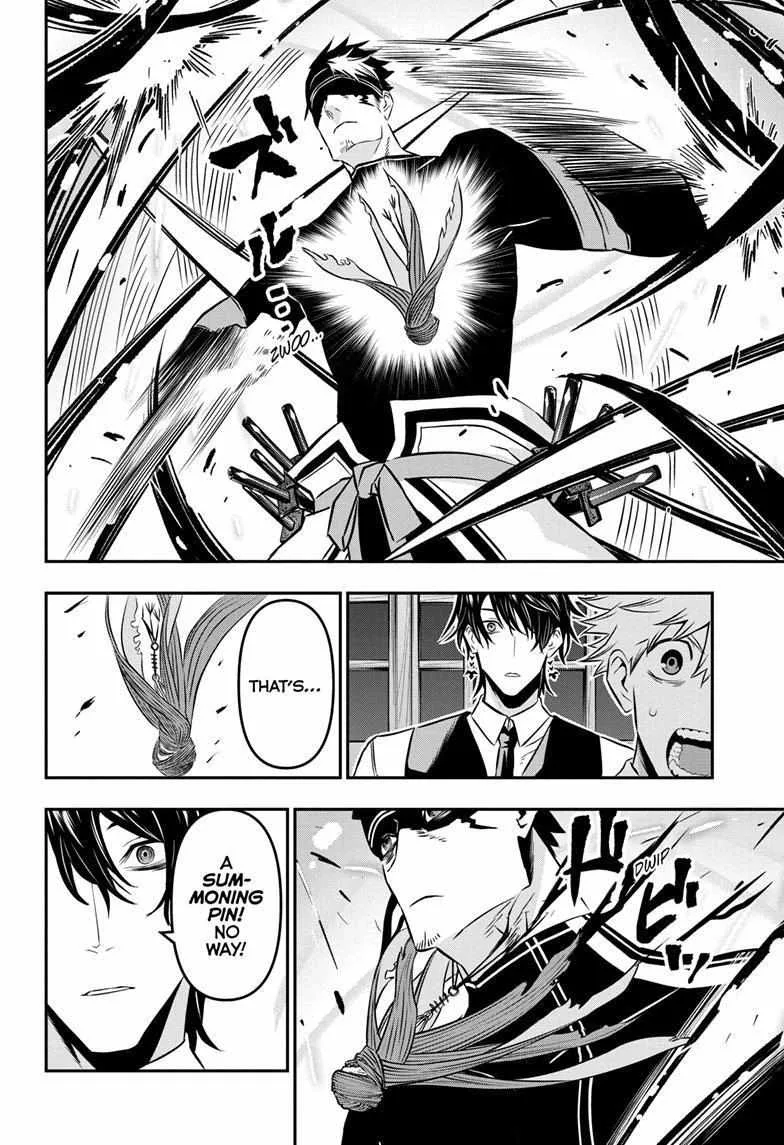 Nue no Onmyouji Chapter 19 page 19