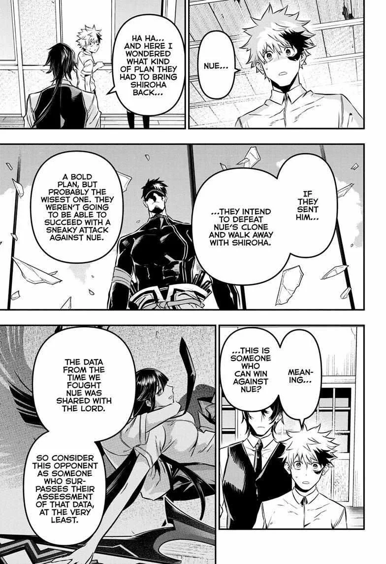 Nue no Onmyouji Chapter 19 page 7