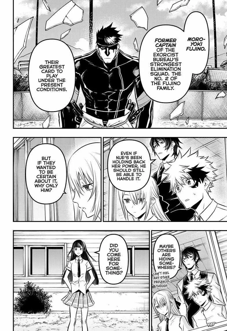 Nue no Onmyouji Chapter 19 page 8
