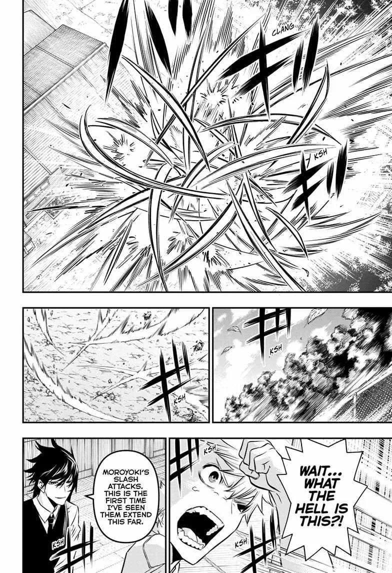 Nue no Onmyouji Chapter 19 page 11