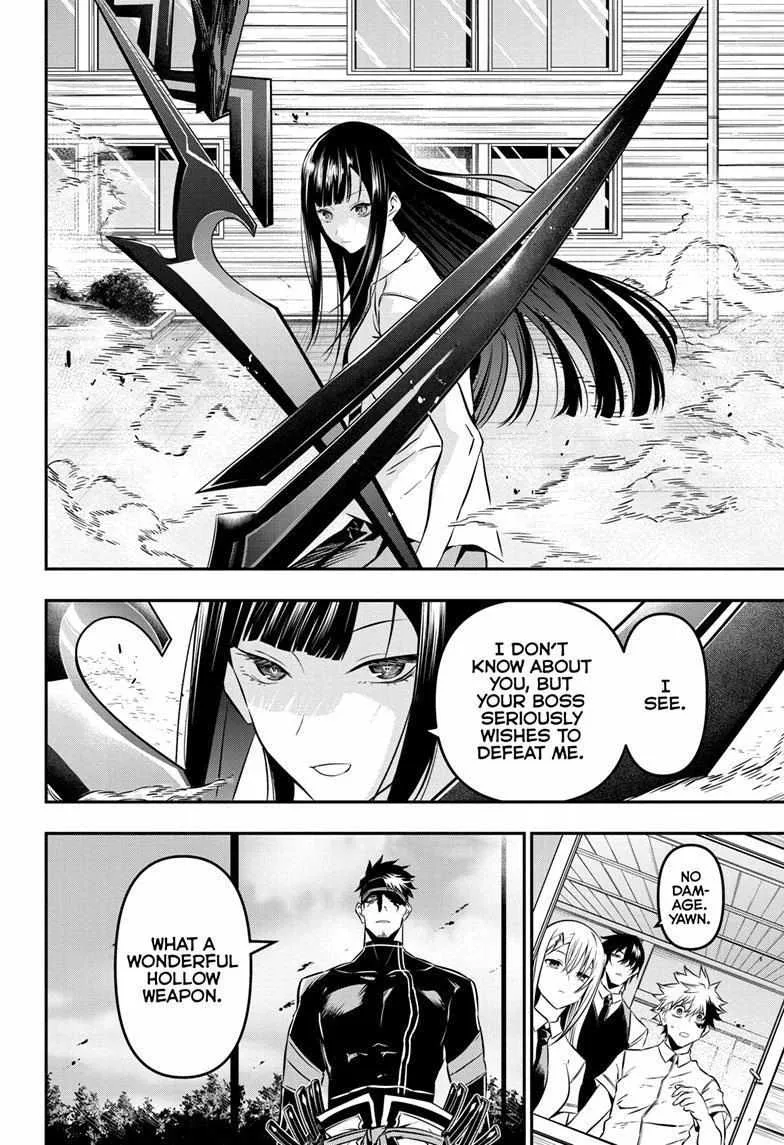 Nue no Onmyouji Chapter 19 page 13