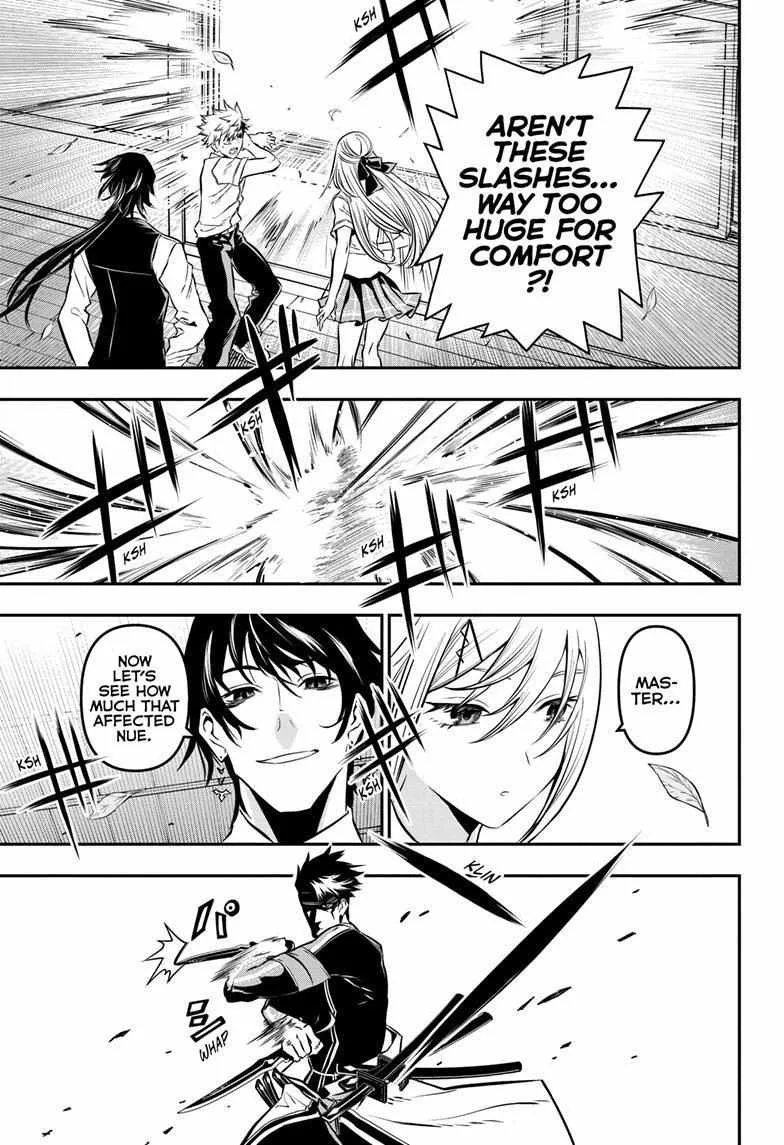 Nue no Onmyouji Chapter 19 page 12