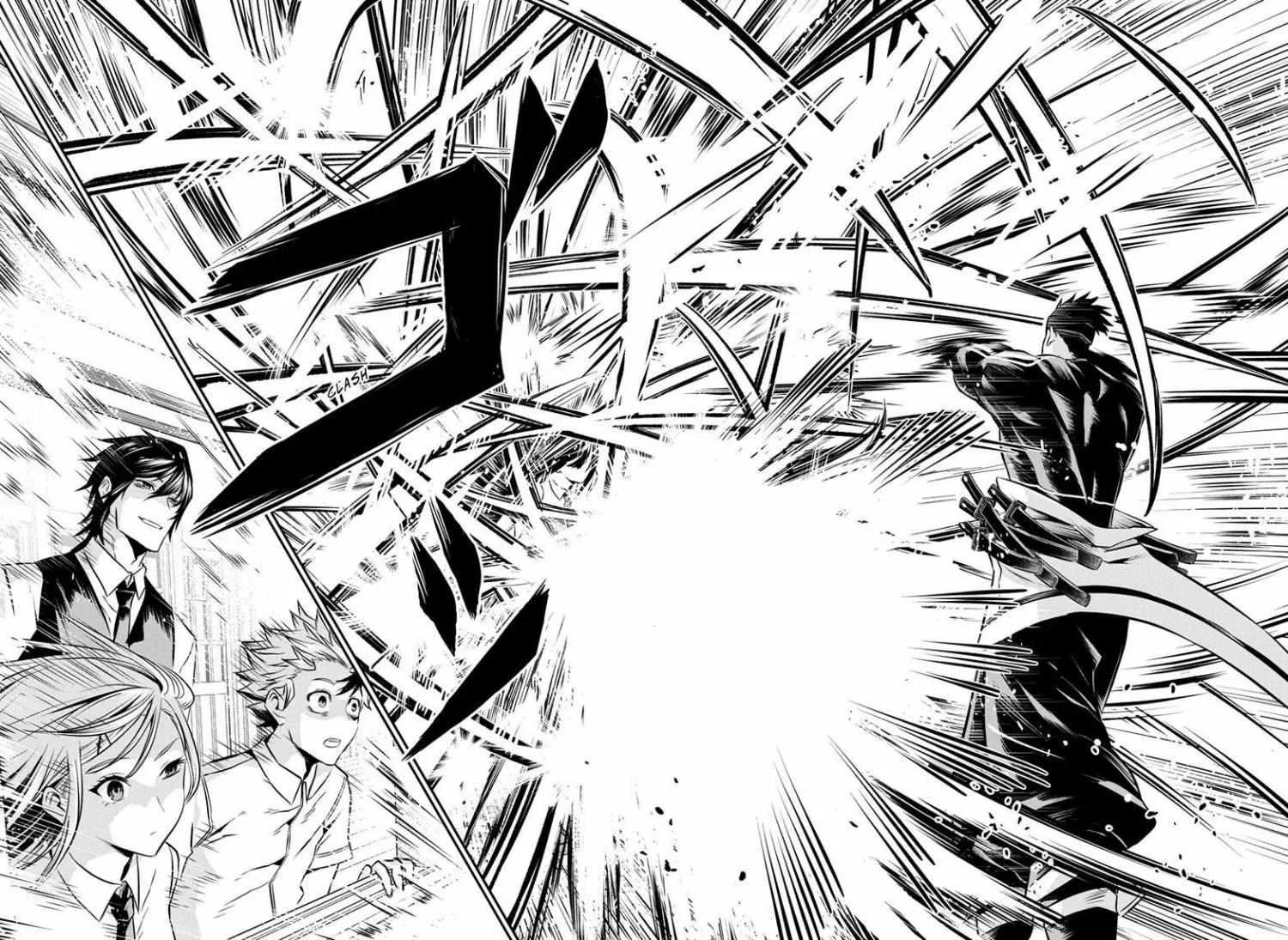 Nue no Onmyouji Chapter 19 page 10