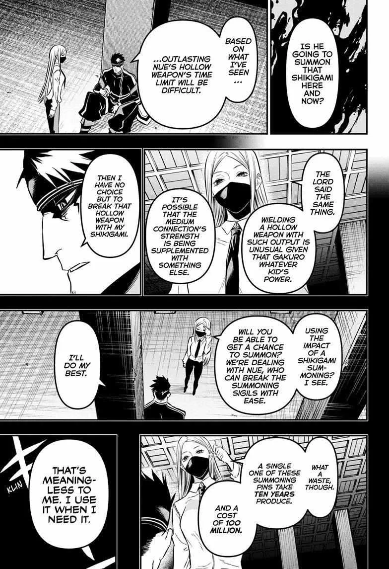 Nue no Onmyouji Chapter 19 page 20