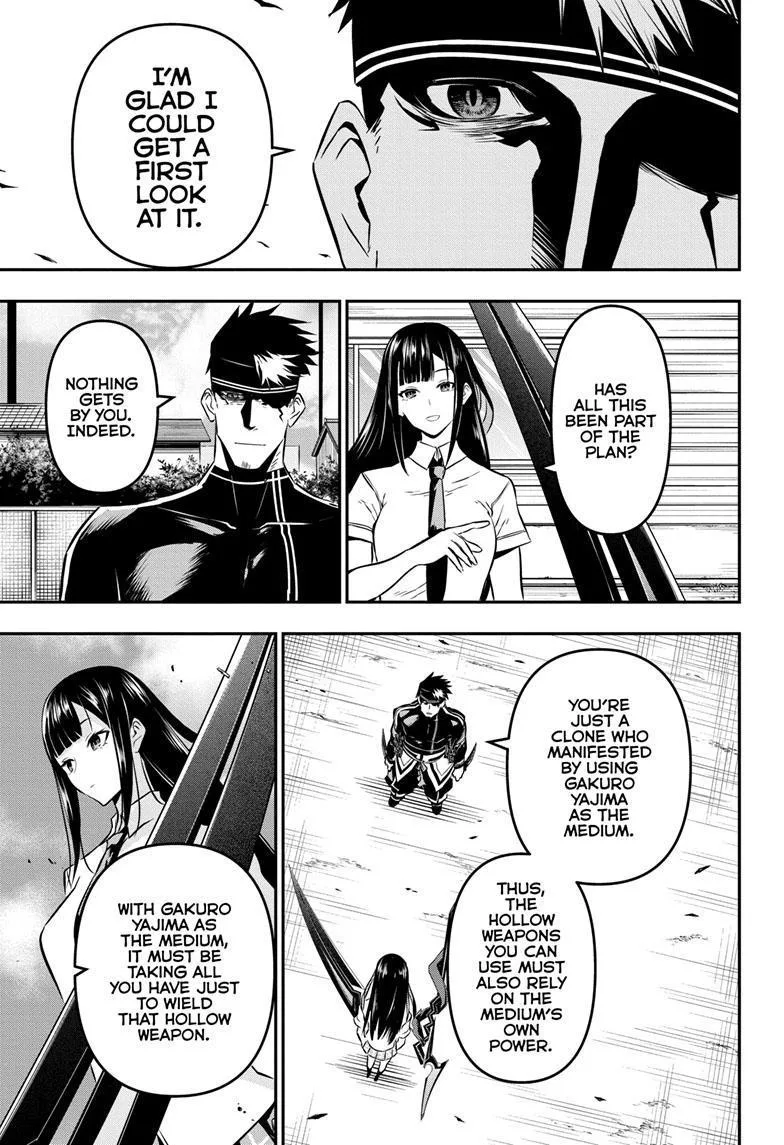 Nue no Onmyouji Chapter 19 page 14
