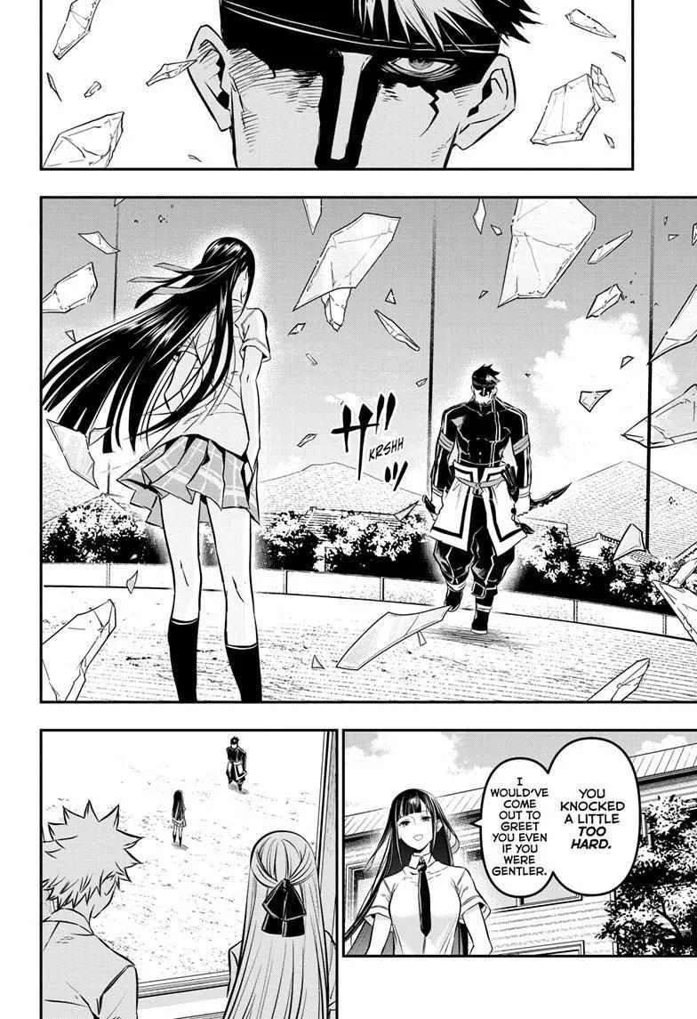 Nue no Onmyouji Chapter 19 page 6