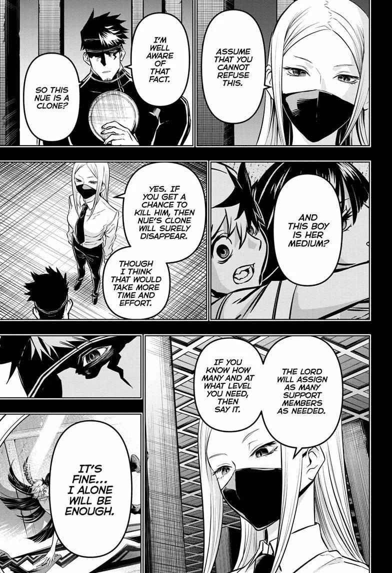 Nue no Onmyouji Chapter 19 page 5