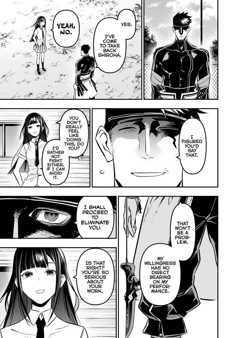 Nue no Onmyouji Chapter 19 page 9