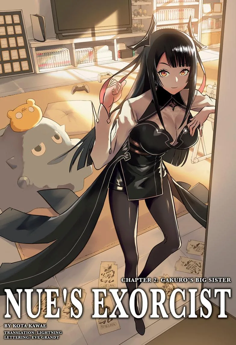 Nue no Onmyouji Chapter 2 page 2