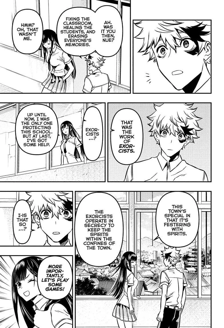 Nue no Onmyouji Chapter 2 page 6